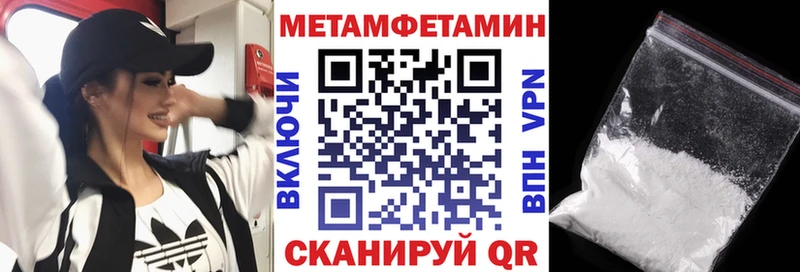 Амфетамин 98%  Купить где  Старая Купавна 