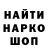 Кетамин VHQ deerflyguy