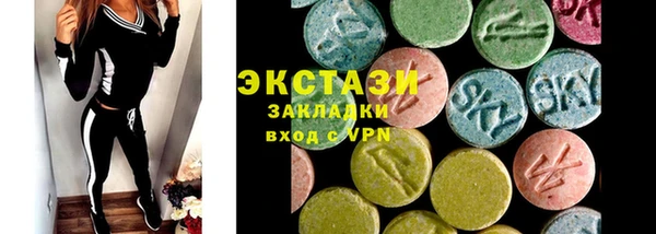 метадон Покачи