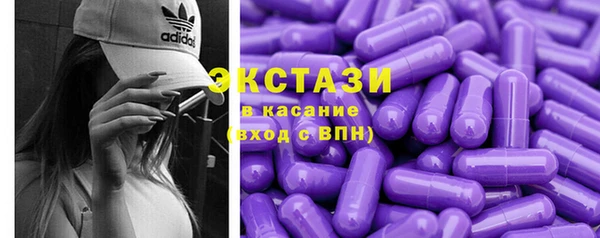 кокаин Переславль-Залесский