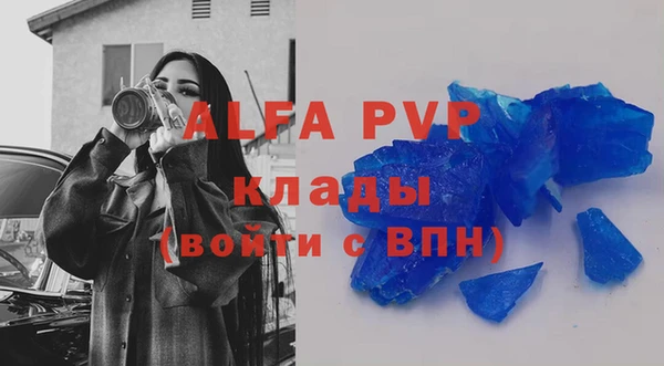 кокаин Переславль-Залесский