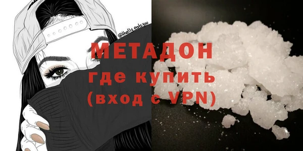 мескалин Пестово