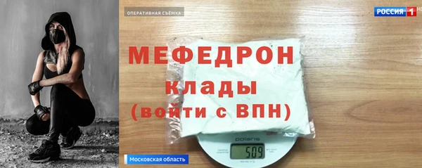 метадон Покачи