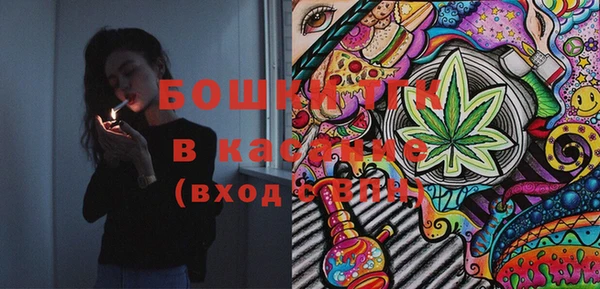 кокаин Переславль-Залесский