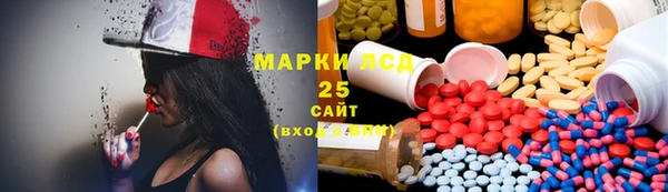 jwh Покровск