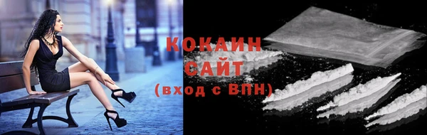 метадон Покачи