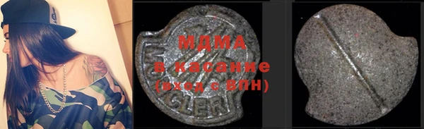 мескалин Пестово
