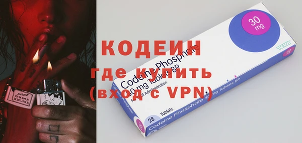 мескалин Пестово