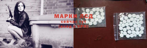 jwh Покровск