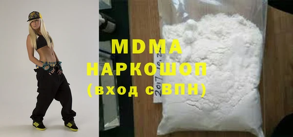 МДПВ Покров