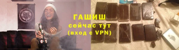 ECSTASY Пересвет