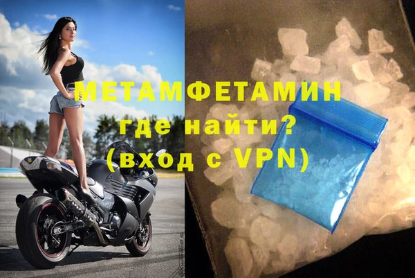 МДПВ Покров