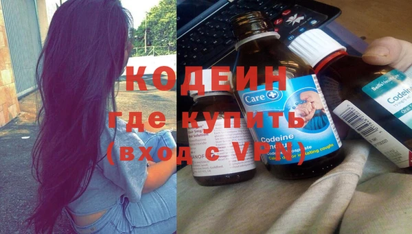 кокаин Переславль-Залесский