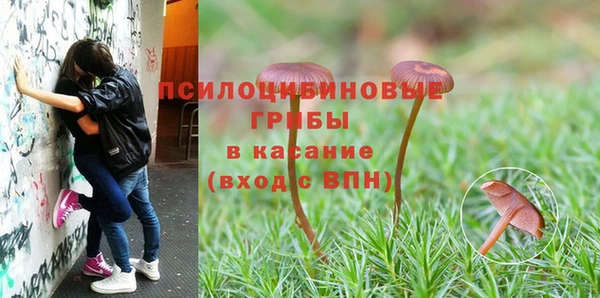 кокаин Переславль-Залесский