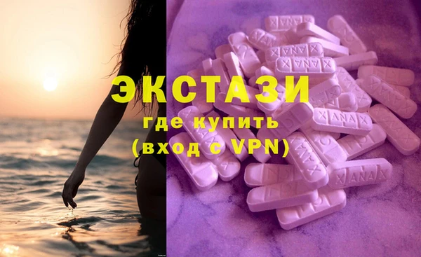 кокаин Переславль-Залесский