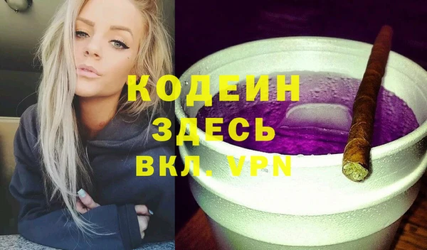 jwh Покровск