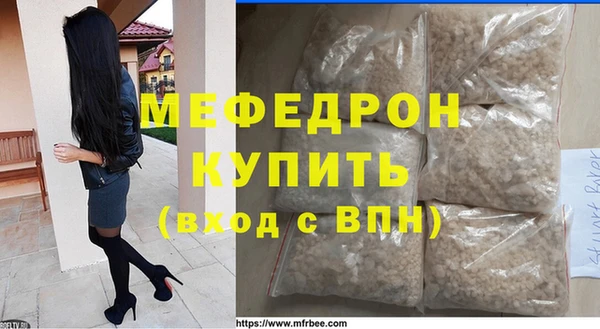 ECSTASY Пересвет