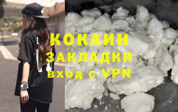 jwh Покровск