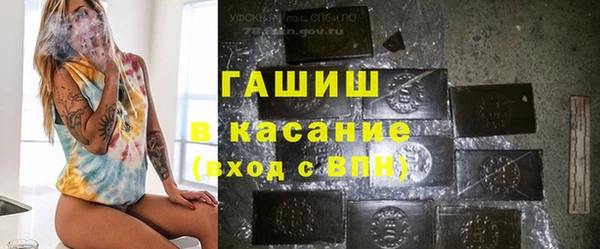 мескалин Пестово