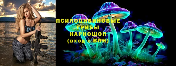 jwh Покровск