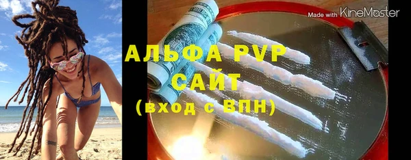 метадон Покачи