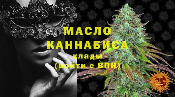 кокаин Переславль-Залесский