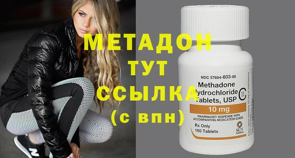 ECSTASY Пересвет